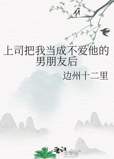 ��˾���ҵ��ɲ������������Ѻ�