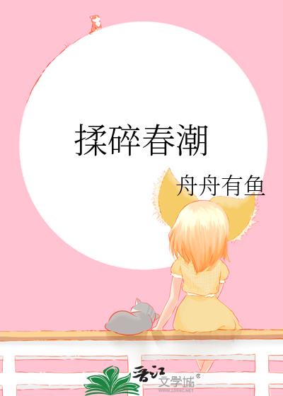 ���鴺��