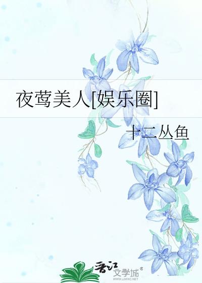 ҹݺ����[����Ȧ]