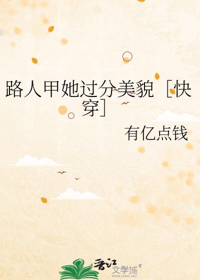 ·�˼���������ò�ۿ촩��