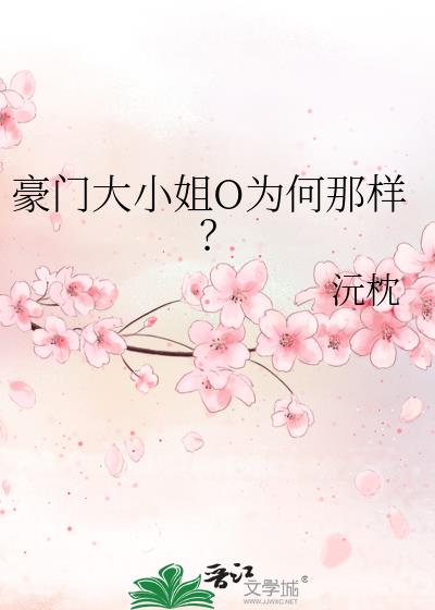 ���Ŵ�С��OΪ��������