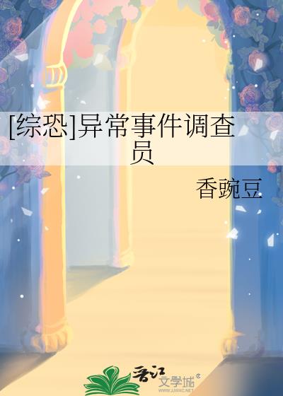 [�ۿ�]�쳣�¼�����Ա