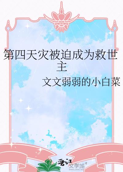 �������ֱ��ȳ�Ϊ������