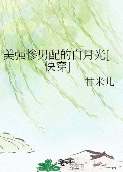 ��ǿ������İ��¹�[�촩]
