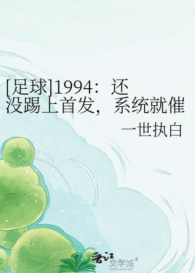 [����]1994����û�����׷���ϵͳ�ʹ�������