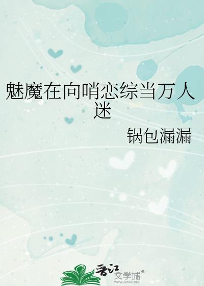 ��ħ���������۵�������
