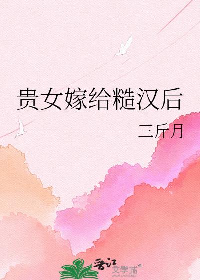 ��Ů�޸��ں���