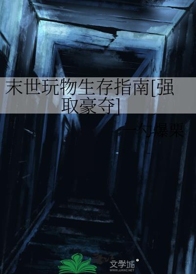 ĩ����������ָ��[ǿȡ����]