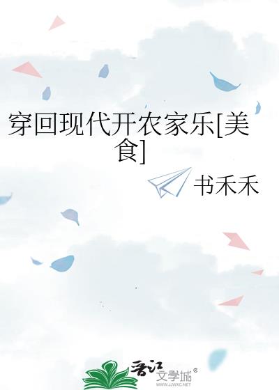 �����ִ���ũ����[��ʳ]