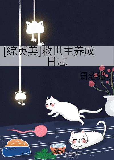 [��Ӣ��]������������־