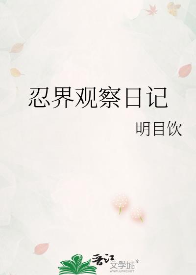 �̽�۲��ռ�