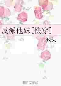 ��������[�촩]