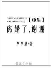 ����ˣ�лл[����]
