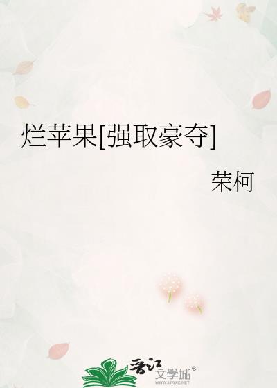 ��ƻ��[ǿȡ����]