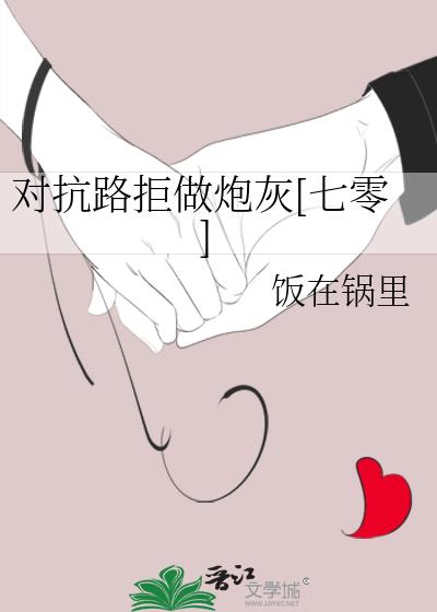 �Կ�·�����ڻ�[����]