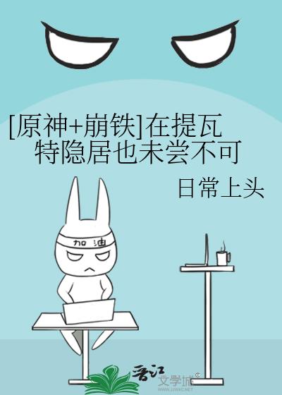 [ԭ��+����]������������Ҳδ������