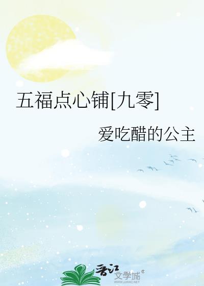 �帣������[����]