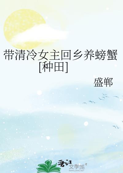 ������Ů���������з[����]