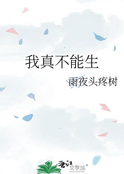 ���治����