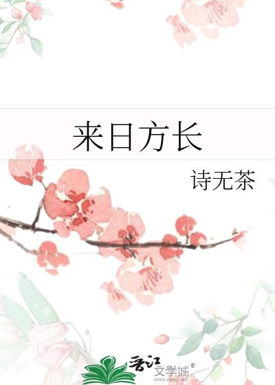 ���շ���