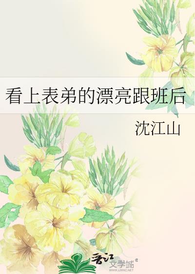 ���ϱ��ܵ�Ư�������