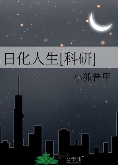�ջ�����[����]