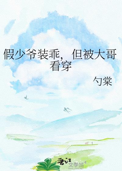 ����үװ�ԣ�������翴��