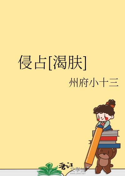 ��ռ[�ʷ�]