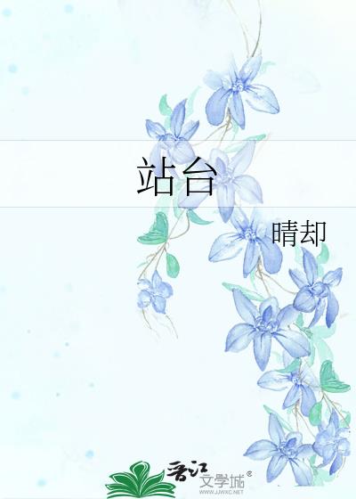 վ̨