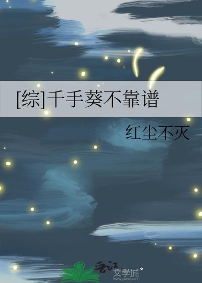 [��]ǧ�ֿ�������