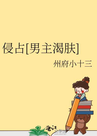 ��ռ[�����ʷ�]