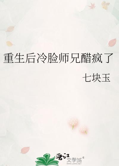 ����������ʦ�ִ׷���
