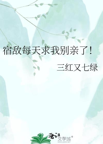 �޵�ÿ�����ұ����ˣ�