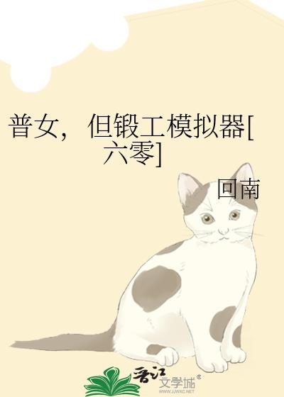 ��Ů�����͹�ģ����[����]