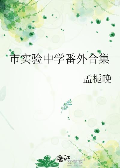 ��ʵ����ѧ����ϼ�