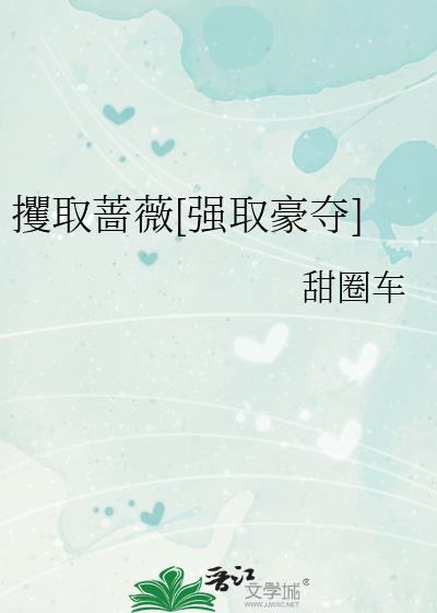 ��ȡǾޱ[ǿȡ����]