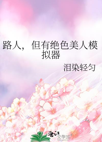 ·�ˣ����о�ɫ����ģ����