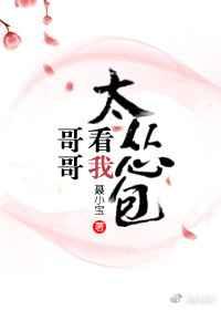 ��翴��̫�˰�