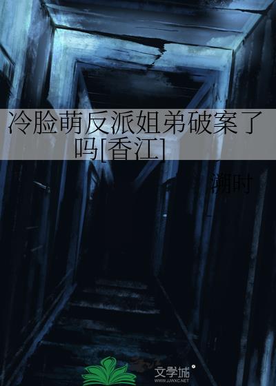 �����ȷ��ɽ���ư�����[�㽭]
