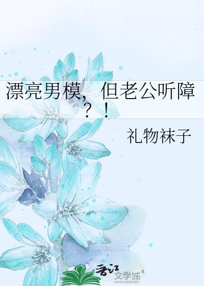 Ư����ģ�����Ϲ����ϣ���
