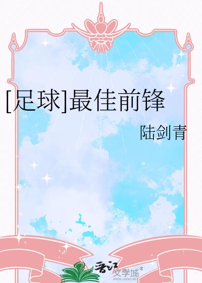 [����]���ǰ��