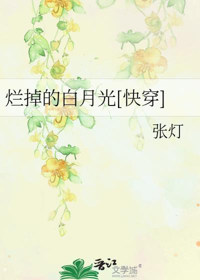 �õ��İ��¹�[�촩]
