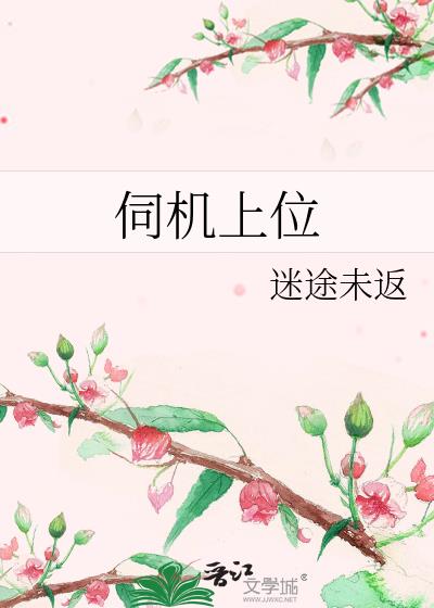 �Ż���λ
