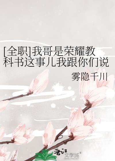 [ȫְ]�Ҹ�����ҫ�̿������¶��Ҹ�����˵����