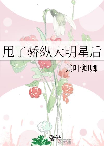 ˦�˽��ݴ����Ǻ�