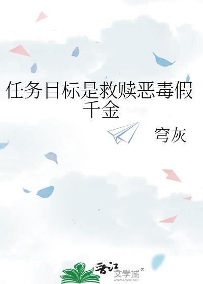 ����Ŀ���Ǿ���񶾼�ǧ��