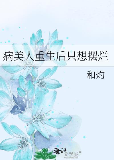 ������������ֻ�����