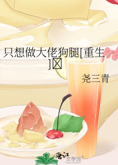 ֻ�������й���[����]