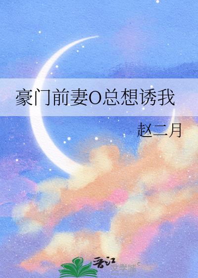 ����ǰ��O��������