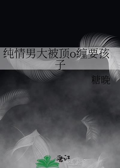 �����д󱻶�o��Ҫ����